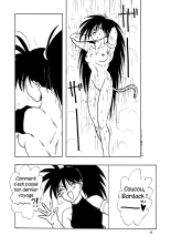 XX : page 18