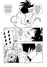 XX : page 23