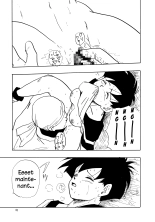 XX : page 31