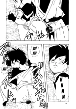 XX : page 33