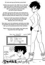 XX : page 38