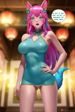 Yae Miko x Ahri : page 3