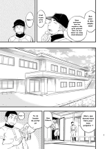 Yahari Kono Yakyuubu Gasshuku wa Machigatte iru. : page 8