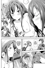 Yahari Ore wa Hentai Love Come ga ii. : page 5