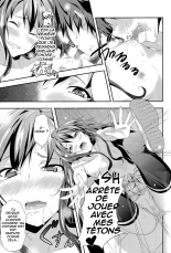 Yahari Ore wa Hentai Love Come ga ii. : page 8