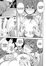 Yakusoku - Promise : page 17