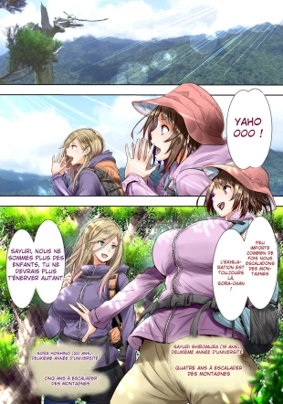 hentai Yama Girl o Aokan Shichaimashita  -