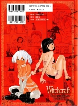 Yamatogawa - Witchcraft : page 2