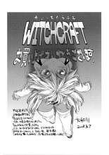 Yamatogawa - Witchcraft : page 7