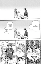 Yamatogawa - Witchcraft : page 17