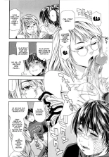 Yamatogawa - Witchcraft : page 18