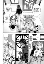 Yamatogawa - Witchcraft : page 22