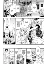 Yamatogawa - Witchcraft : page 36