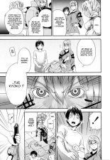 Yamatogawa - Witchcraft : page 39