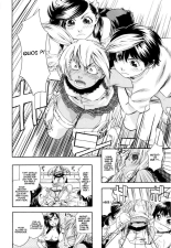 Yamatogawa - Witchcraft : page 92