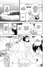 Yamatogawa - Witchcraft : page 101