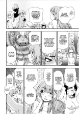 Yamatogawa - Witchcraft : page 128