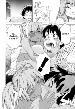 Yamatogawa - Witchcraft : page 148