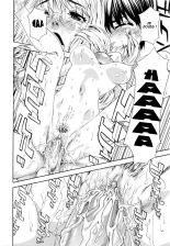 Yamatogawa - Witchcraft : page 197