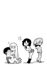 Yamatogawa - Witchcraft : page 209