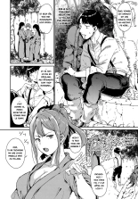 Yamitsuki Mura Daiichiya : page 2