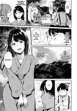 Yamitsuki Mura Daiichiya : page 3