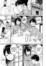 Yamitsuki Mura Daiichiya : page 25