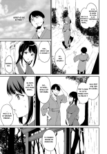Yamitsuki Mura Dainiya : page 7