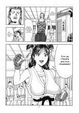 Yarasero yo! Satsuki-chan : page 2