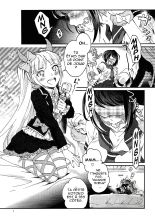 Yasashiku Aishite : page 2