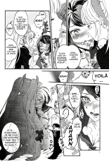 Yasashiku Aishite : page 3