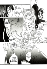 Yasashiku Aishite : page 7