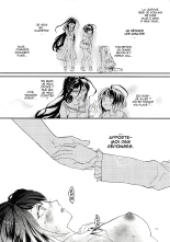 Yasashiku Aishite : page 12