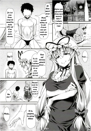 hentai touhou project