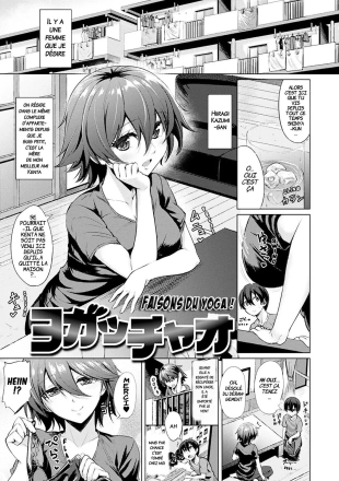 hentai Faisons du Yoga!