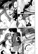 Yoko ni Manpuku!! Vol. 2 : page 8