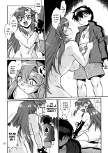 Yoko ni Manpuku!! Vol. 2 : page 9
