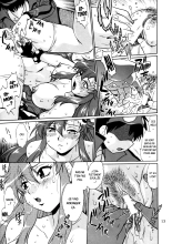 Yoko ni Manpuku!! Vol. 2 : page 12