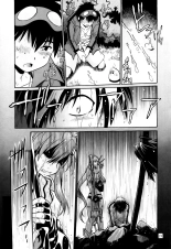 Yoko ni Manpuku!! : page 18