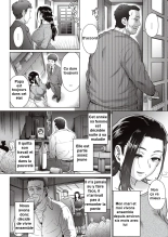 Yome to Shite... : page 2
