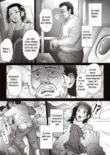 Yome to Shite... : page 5