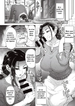 Yome to Shite... : page 12