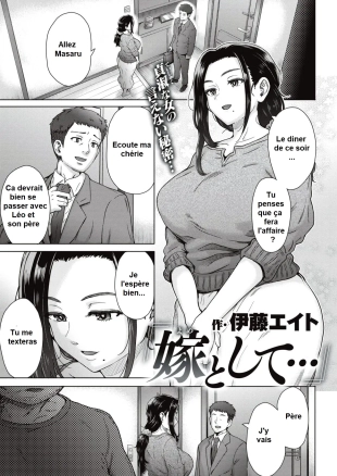 hentai Yome to Shite...