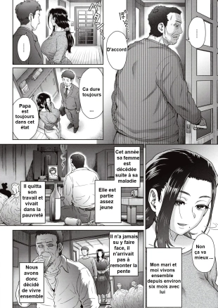 hentai Yome to Shite...