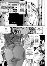 Yome Hole & Tsuma Hole Chapter 3 : page 6
