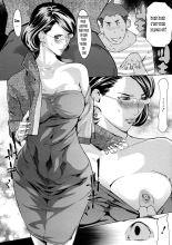 Yome Hole & Tsuma Hole Chapter 3 : page 7