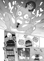 Avec toi, qui est difficile à lire : page 41