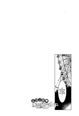 Youkoso Mizuryu Kei Land   Incomplete : page 51