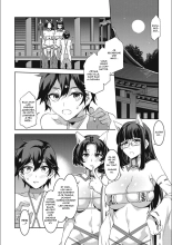 Youkoso Mizuryu Kei Land Second : page 65