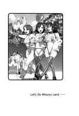 Youkoso Mizuryu Kei Land + Second : page 14